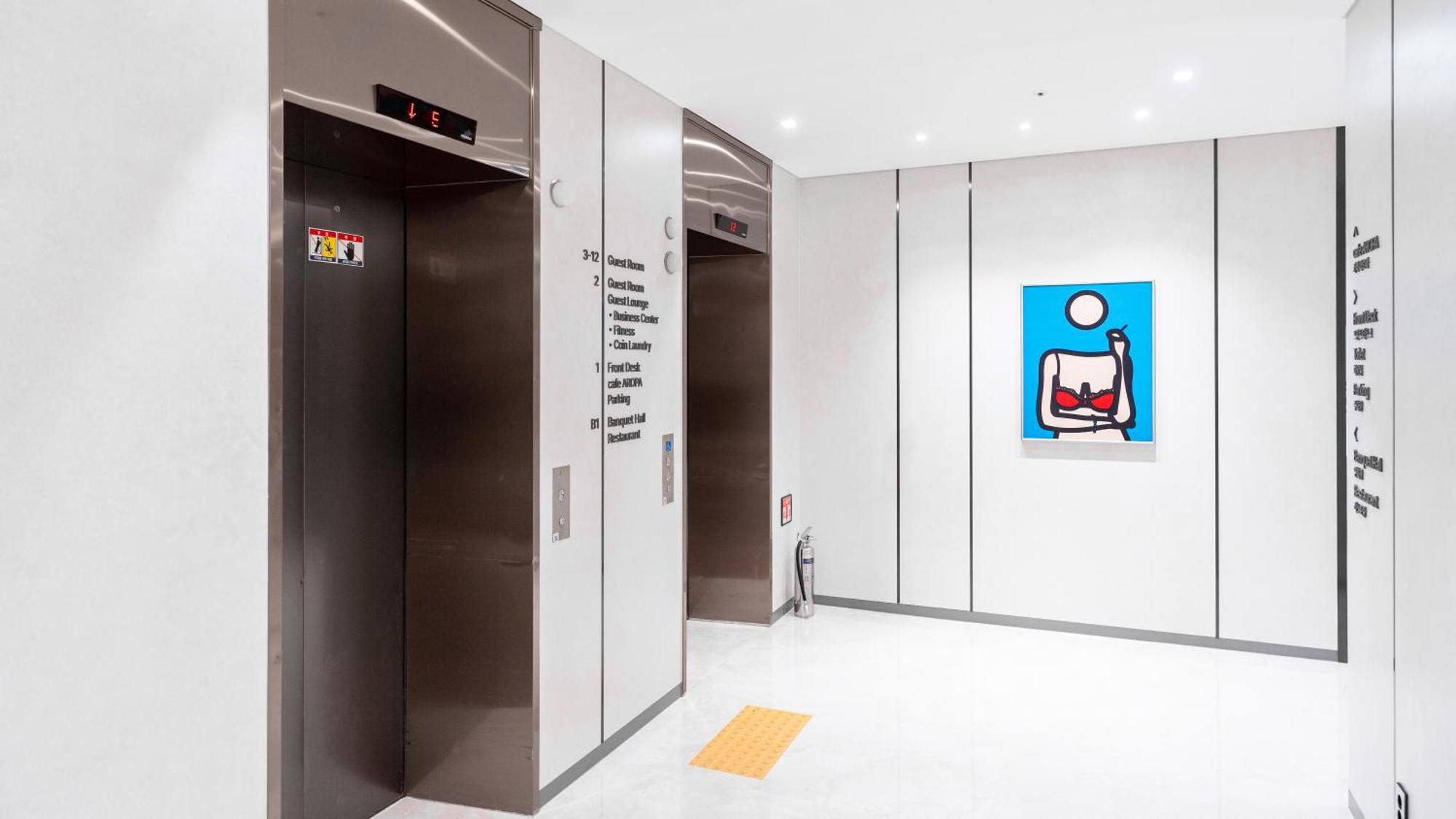 The Prima Hotel Jongno 서울특별시 외부 사진